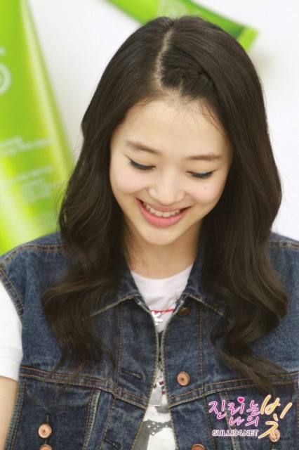 Sulli Fotoğrafları 24