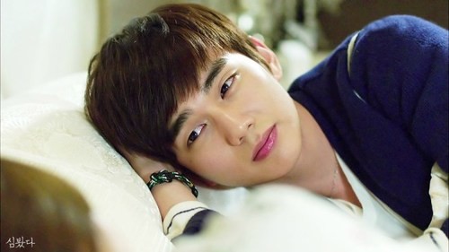 Yoo Seung-ho Fotoğrafı