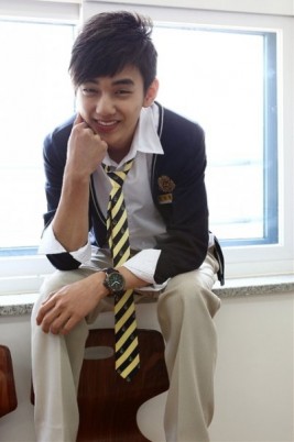 Yoo Seung-ho Fotoğrafı