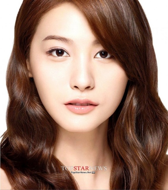 Yoo In-yeong Fotoğrafı