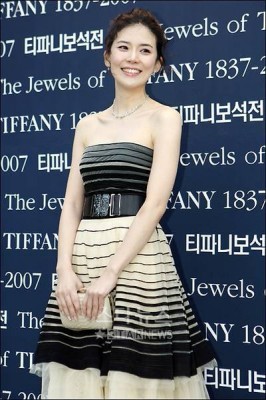 Lee Bo Young Fotoğrafı
