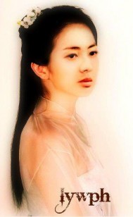 Lee Yo-won Fotoğrafları 83