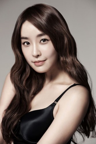 Jeong Yoo-mi Fotoğrafı