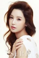 Nam Gyu-ri Fotoğrafı