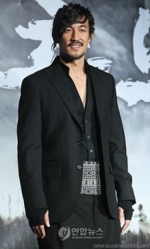 Han Jung-soo Fotoğrafı