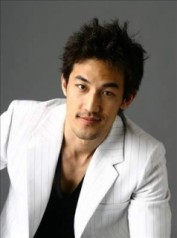 Han Jung-soo Fotoğrafı