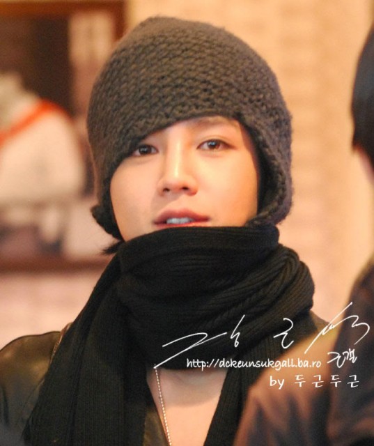 Jang Geun-Suk Fotoğrafı