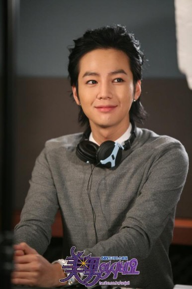 Jang Geun-Suk Fotoğrafı