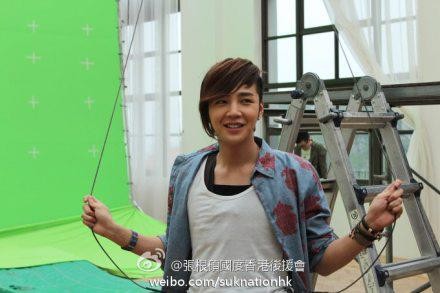 Jang Geun-Suk Fotoğrafı