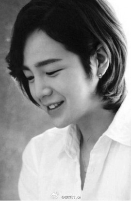 Jang Geun-Suk Fotoğrafı