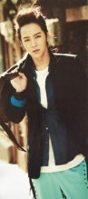 Jang Geun-Suk Fotoğrafı