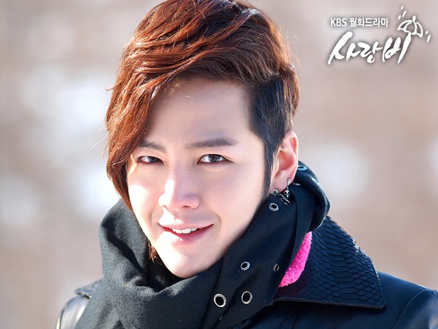 Jang Geun-Suk Fotoğrafı