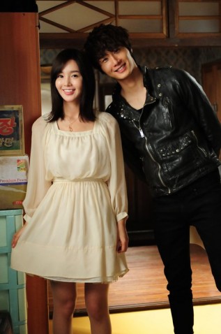 Jung Il Woo Fotoğrafları 12