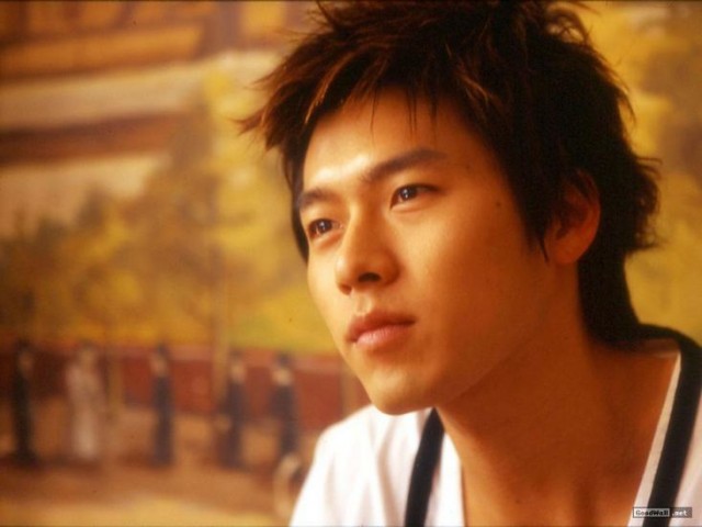 Hyun Bin Fotoğrafları 16