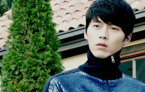 Hyun Bin Fotoğrafları 95