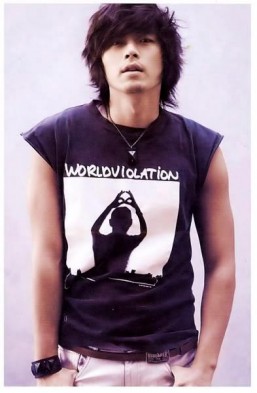 Hyun Bin Fotoğrafı