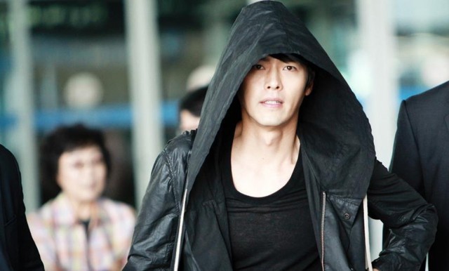 Hyun Bin Fotoğrafları 131