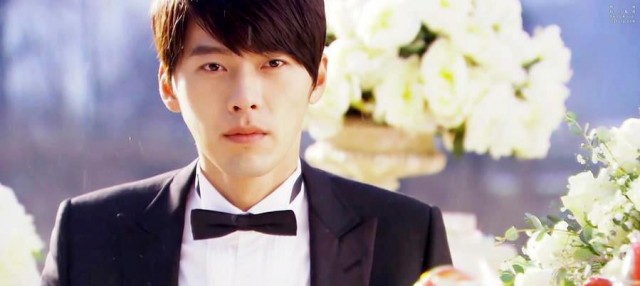 Hyun Bin Fotoğrafı