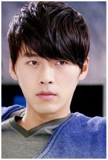 Hyun Bin Fotoğrafı