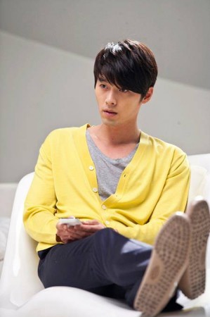 Hyun Bin Fotoğrafları 135