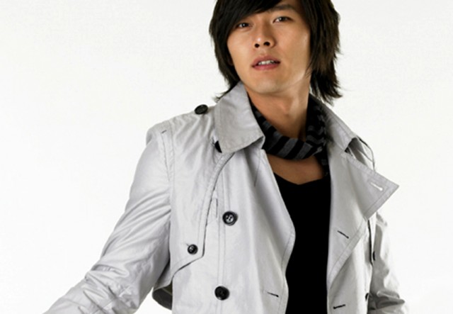 Hyun Bin Fotoğrafı