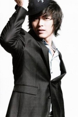 Hyun Bin Fotoğrafı