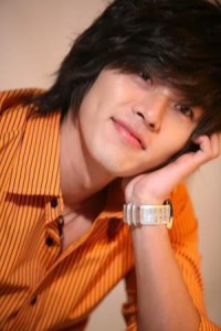 Hyun Bin Fotoğrafı