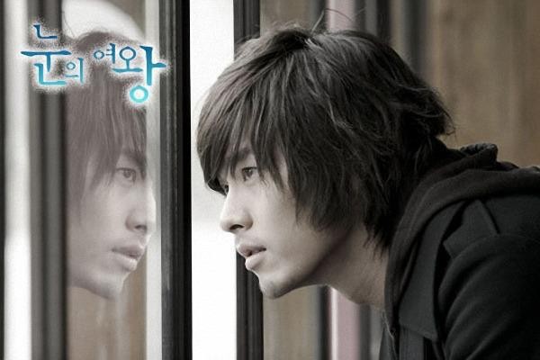 Hyun Bin Fotoğrafı