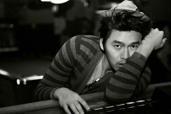 Hyun Bin Fotoğrafı