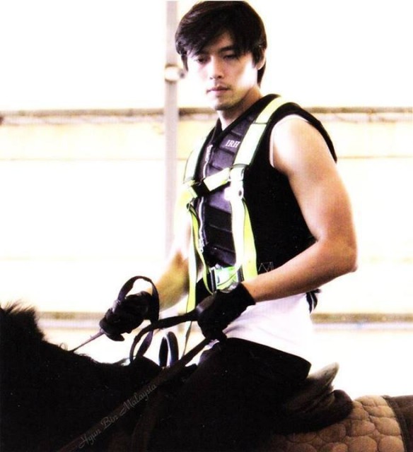 Hyun Bin Fotoğrafı