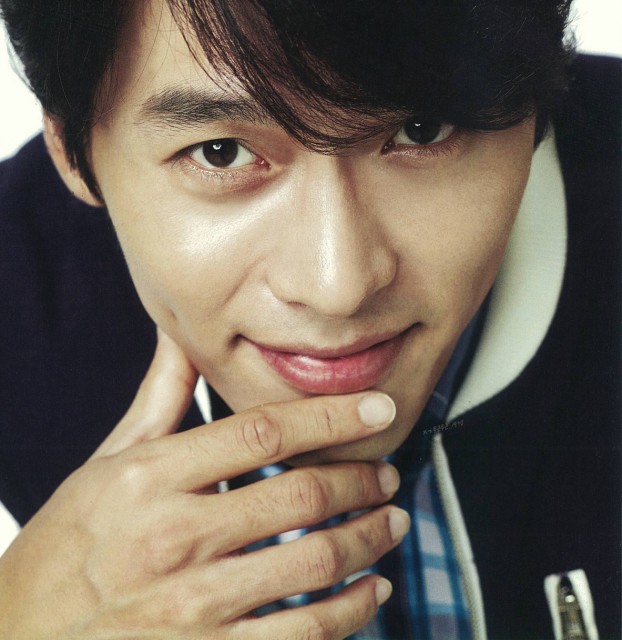 Hyun Bin Fotoğrafı