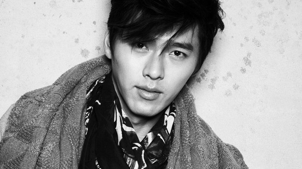 Hyun Bin Fotoğrafı