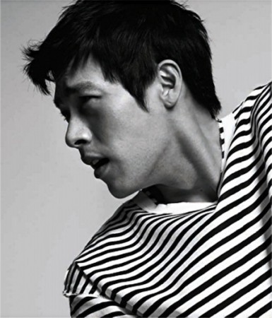 Hyun Bin Fotoğrafı