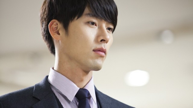 Hyun Bin Fotoğrafı