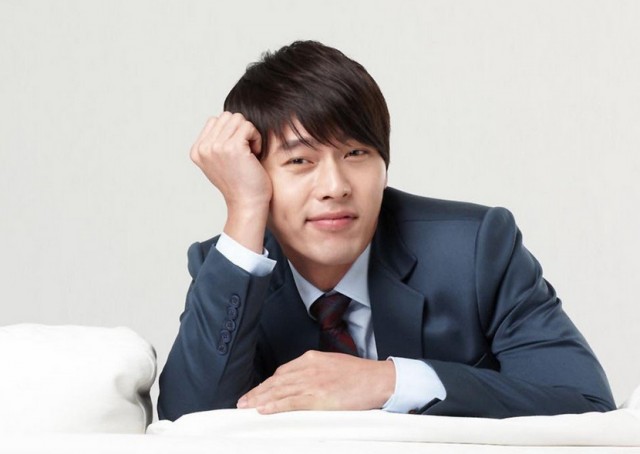 Hyun Bin fotoğrafı