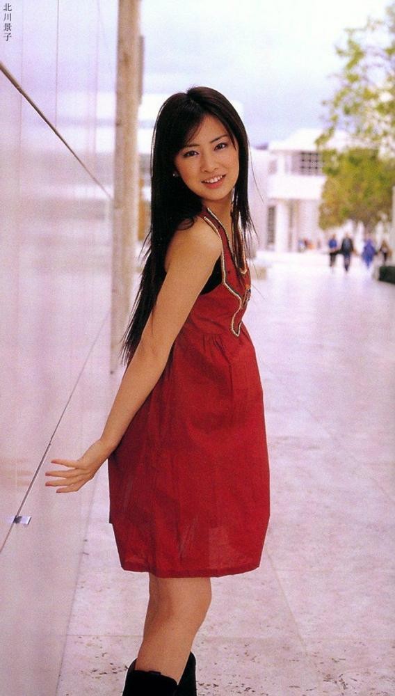 Keiko Kitagawa Fotoğrafları 8