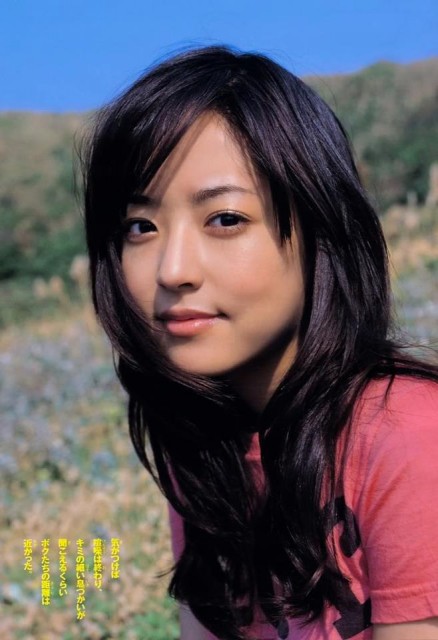 Mao Inoue Fotoğrafı