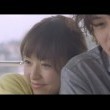 Mao Inoue Fotoğrafı