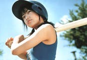 Mao Inoue Fotoğrafı