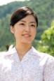 Mao Inoue Fotoğrafı