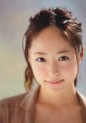 Mao Inoue Fotoğrafı