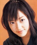 Mao Inoue Fotoğrafı