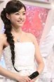 Mao Inoue Fotoğrafı