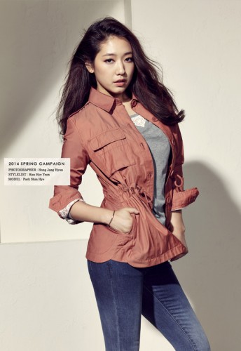 Park Shin-hye Fotoğrafı