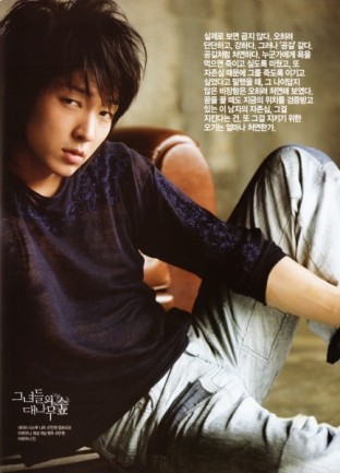 Lee Jun-ki Fotoğrafı