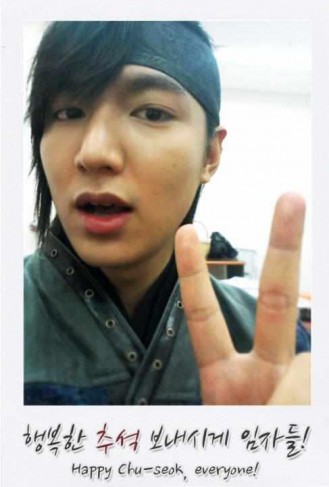 Lee Min-ho Fotoğrafları 314