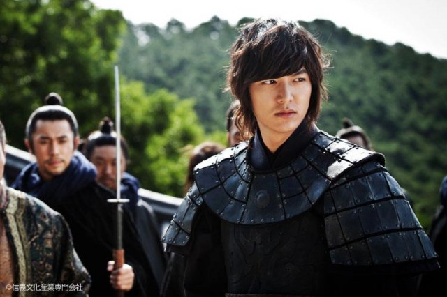 Lee Min-ho Fotoğrafları 330