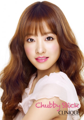 Park Bo-yeong fotoğrafı