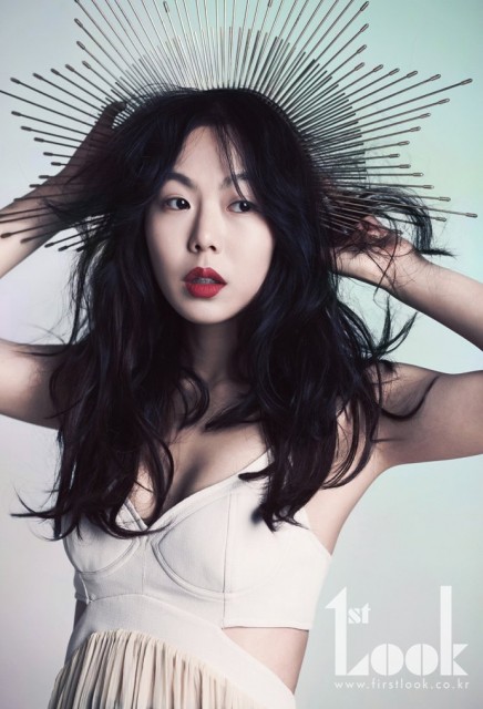 Kim Min-hee Fotoğrafları 13