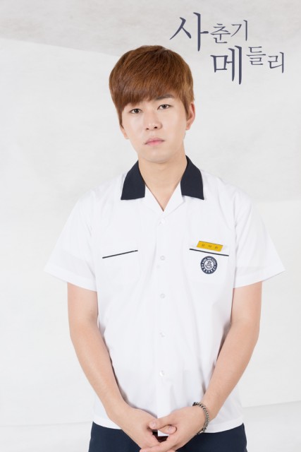 Kwak Jeong-wook Fotoğrafı